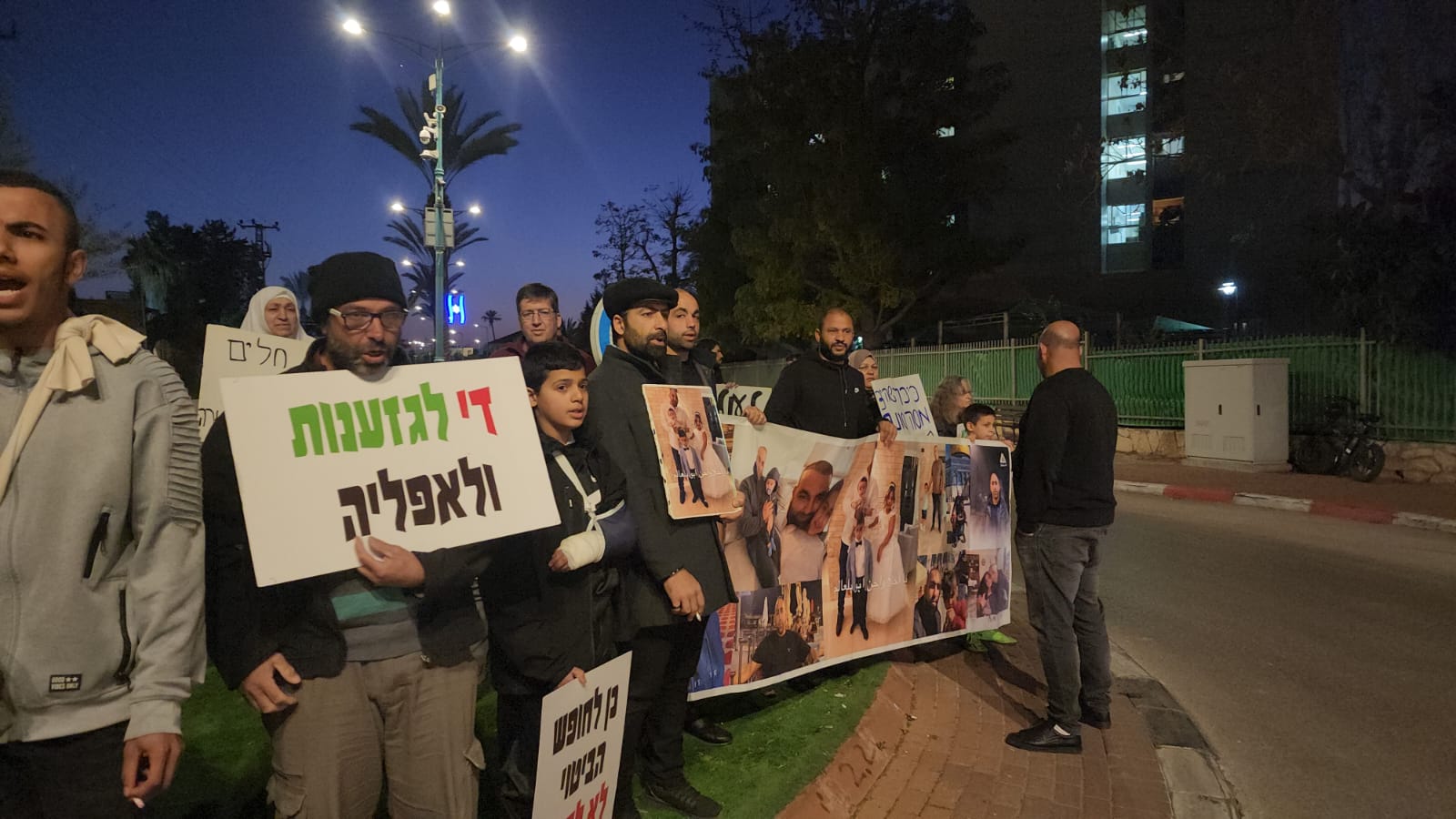 WhatsApp Image 2023-02-11 at 1.14.57 PM.jpeg